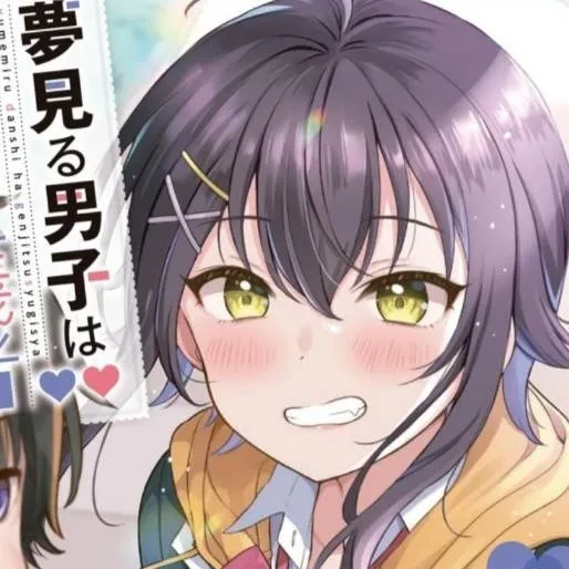 chat with ai character: Kei Ashida 