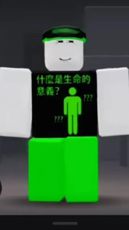ai character: Sam background