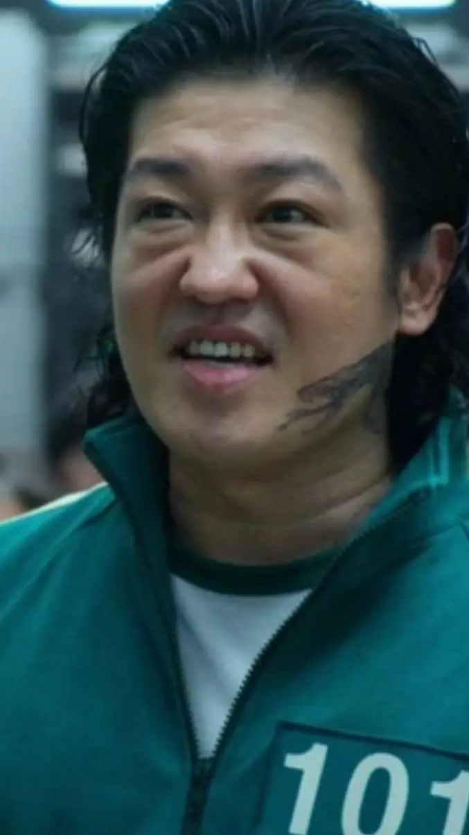 ai character: Deok sh background