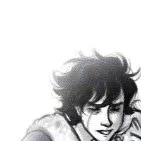chat with ai character: Solangelo