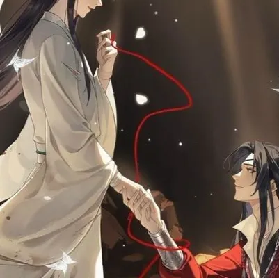 chat with ai character: Hualian!!