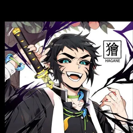 chat with ai character: Kaigaku (Human Au)
