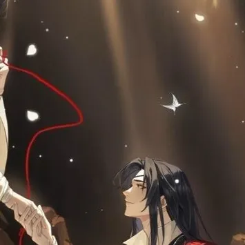 chat with ai character: Hualian!!