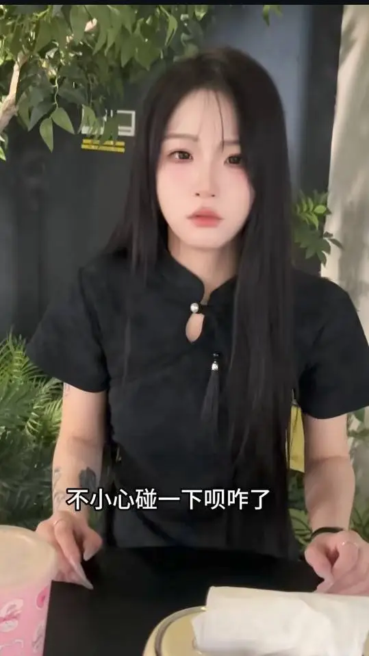 ai character: 紫琳 background