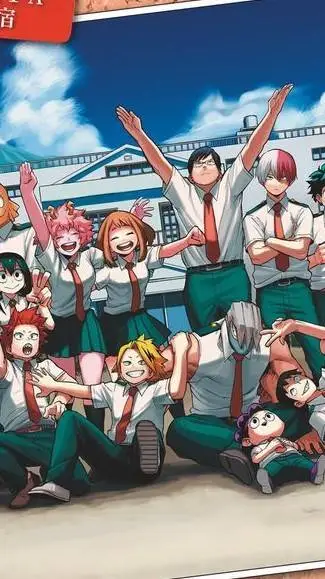 ai character: MHA IDOL!! background
