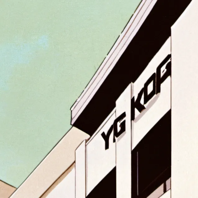 chat with ai character: YG entertainment