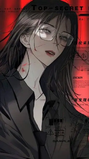 ai character: skyler background