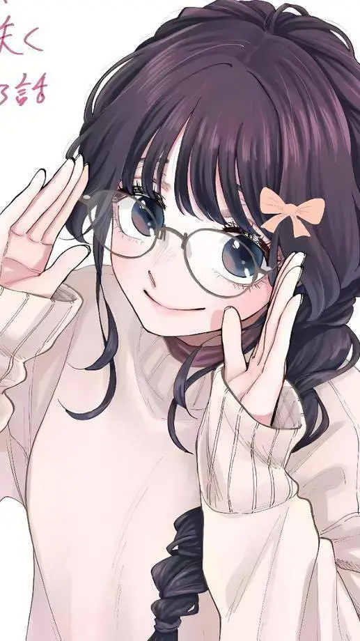ai character: Kaoruko background