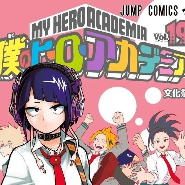 chat with ai character: You die... {MHA}