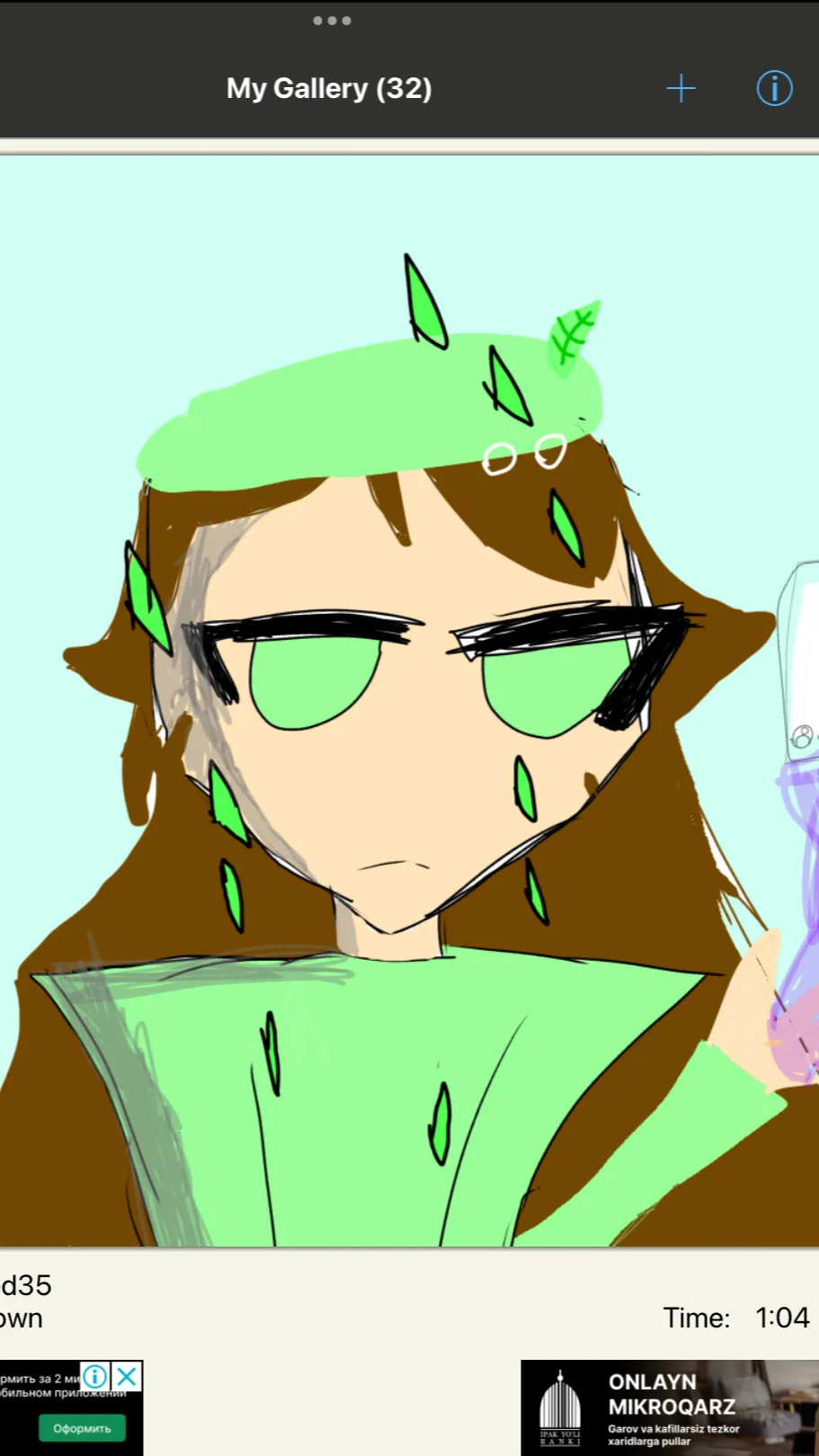 ai character: Person I saw roblo background