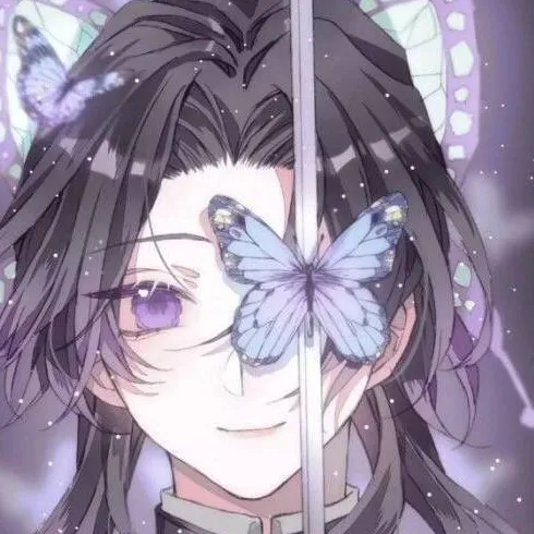chat with ai character: shinobu kocho 