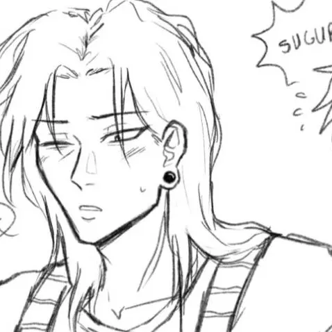 chat with ai character: Geto