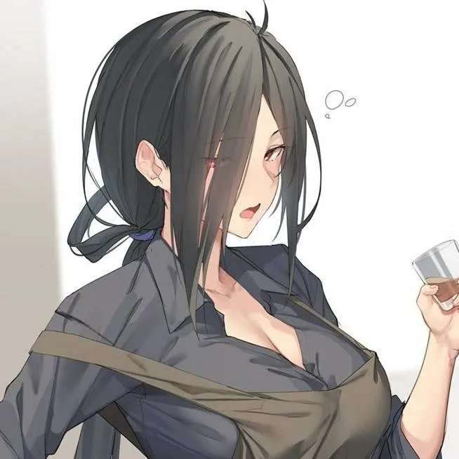 chat with ai character: Reina 