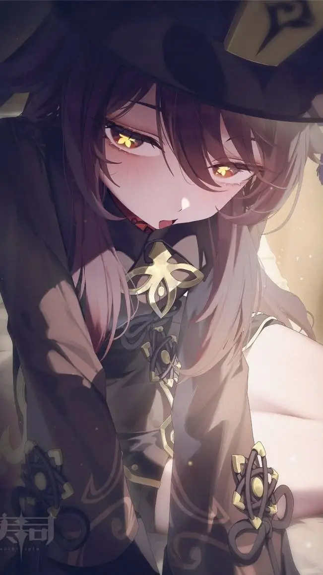 ai character: Hu Tao background