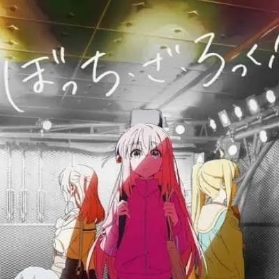 chat with ai character: Bocchi The Rock