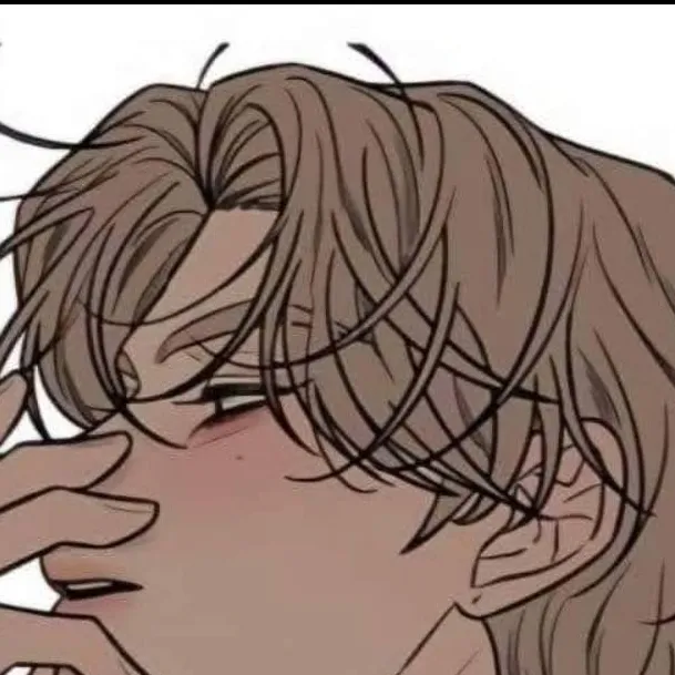 chat with ai character: Dowha baek