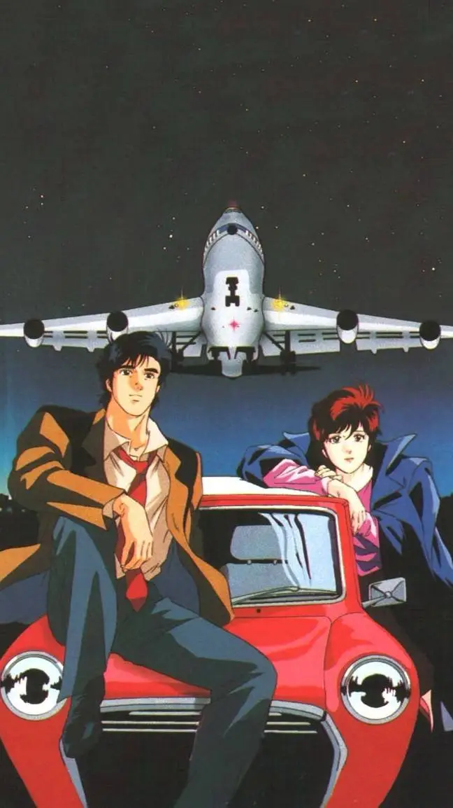 ai character: City hunter  background