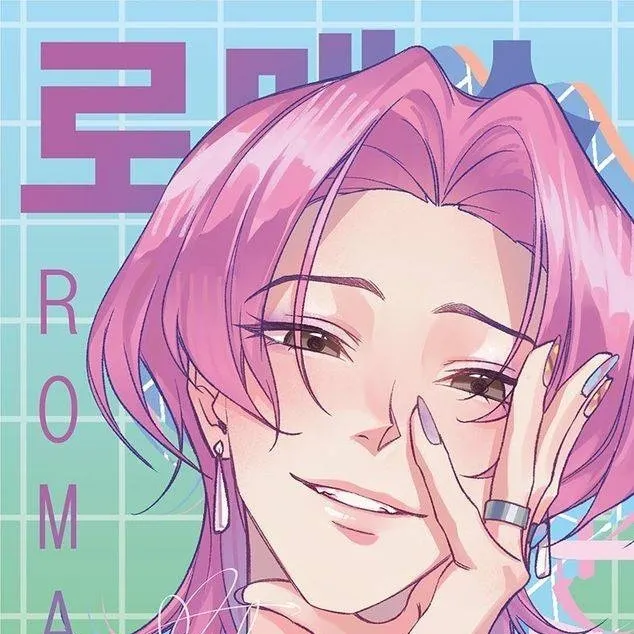 chat with ai character: Romance 