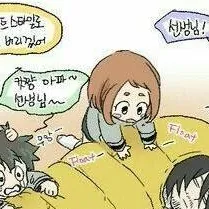 chat with ai character: babysitter Aizawa