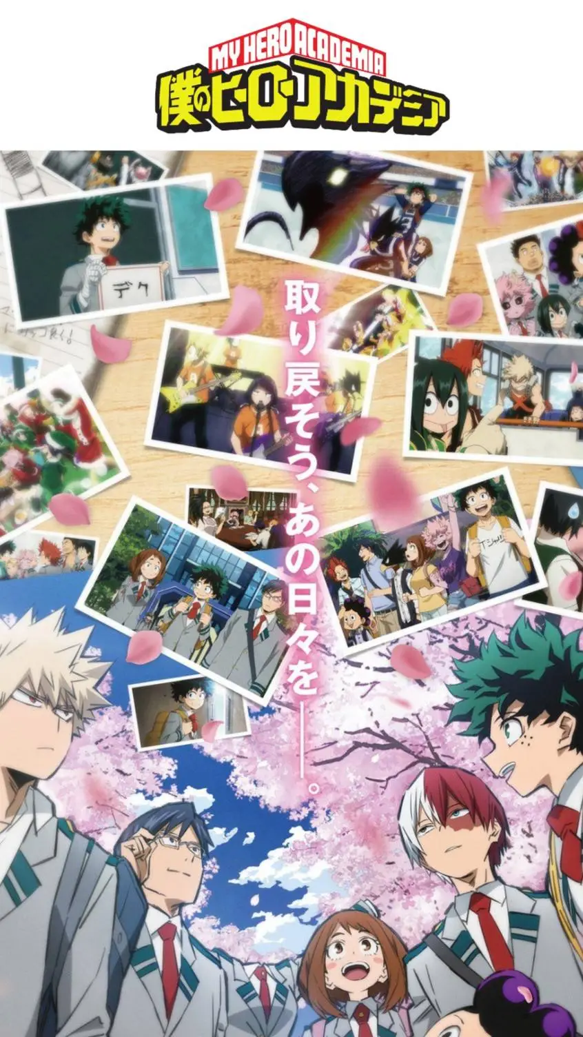 ai character: MHA/BNHA: STORY background