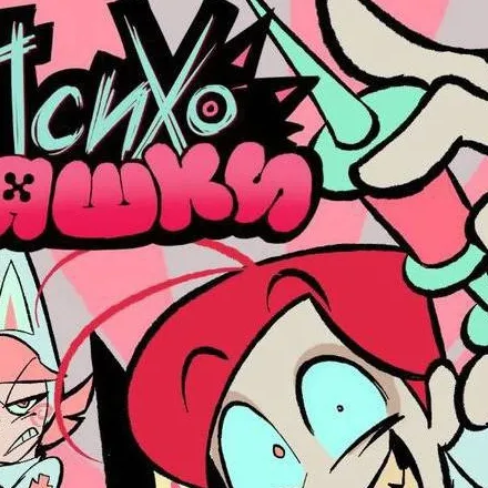 chat with ai character: Psycho cuties
