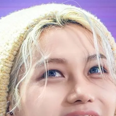 chat with ai character: straykids