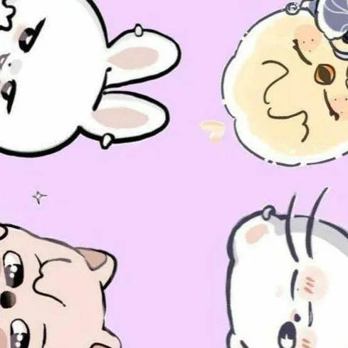 chat with ai character: stray kids