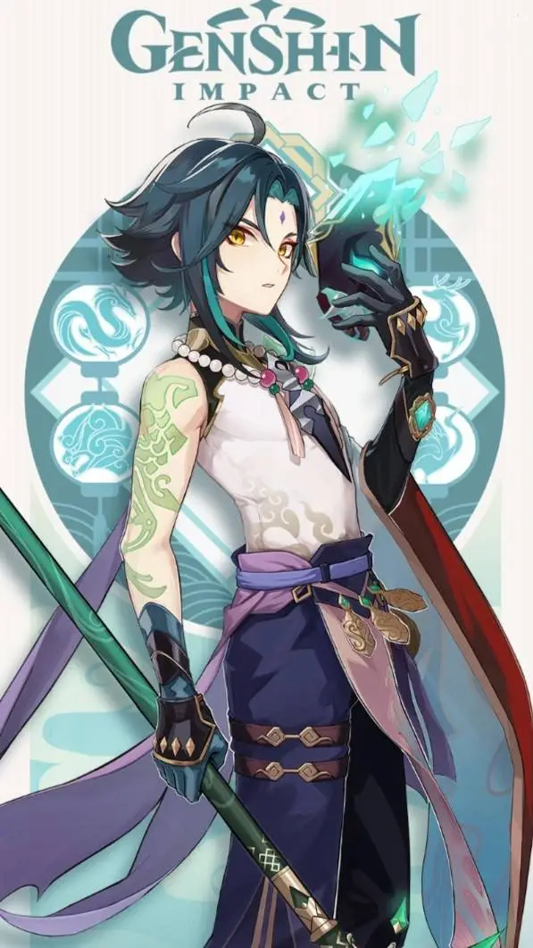 ai character: Xiao background