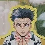 chat with ai character: ♡ Gyomei ♡