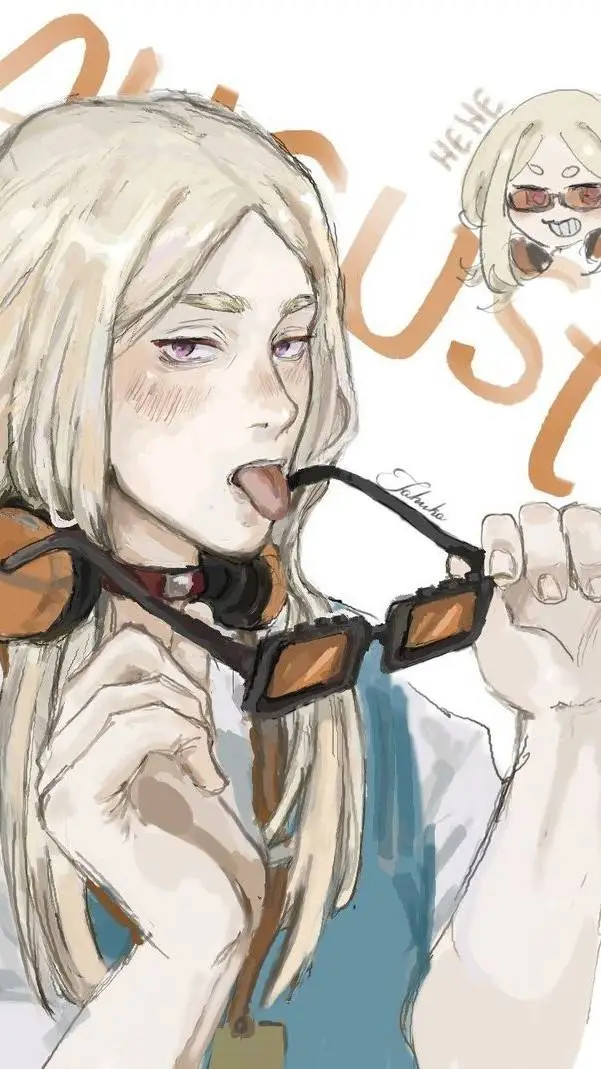 ai character: Agust Stilza background