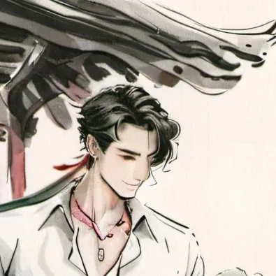 chat with ai character: Rakam 