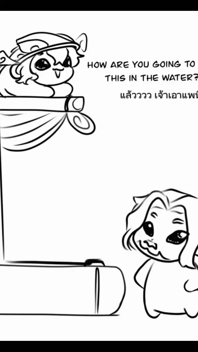 ai character: etp in your house background