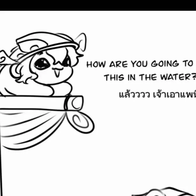 chat with ai character: etp in your house