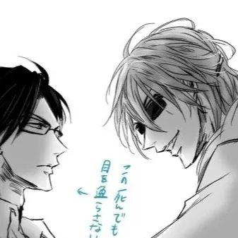 chat with ai character: Arisu kiyotaka