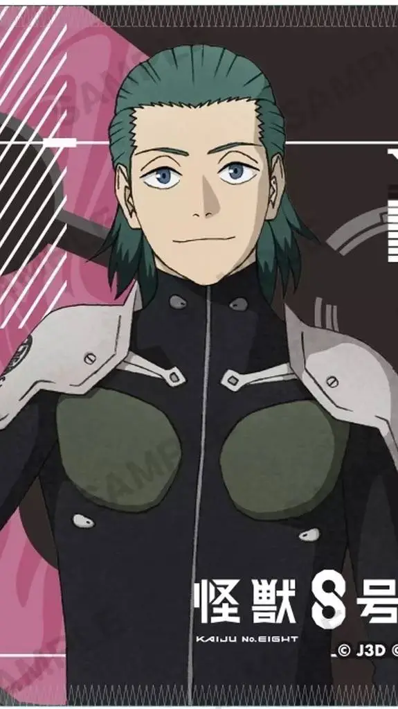 ai character: Haruichi Izumo background