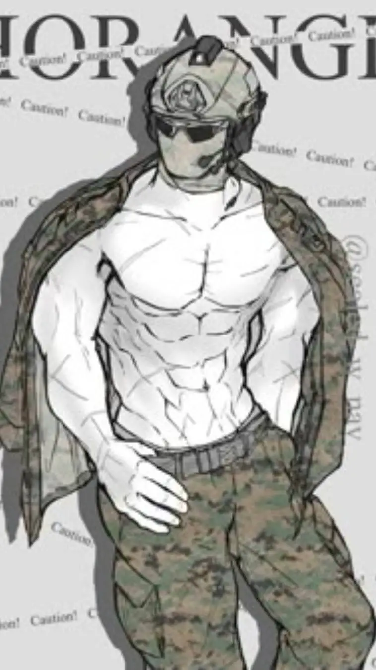 ai character: Horangi🐯 background