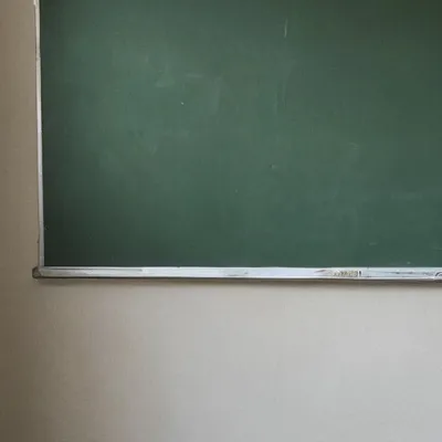 chat with ai character: Class 8G