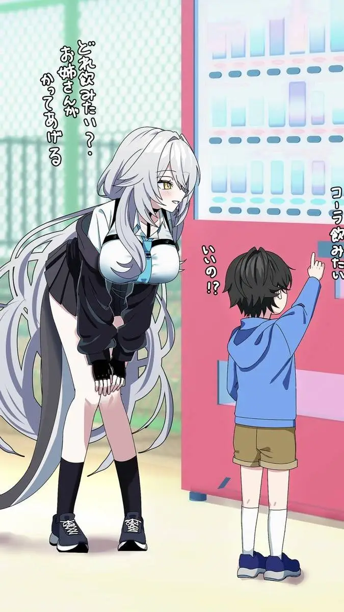 ai character: koko  background