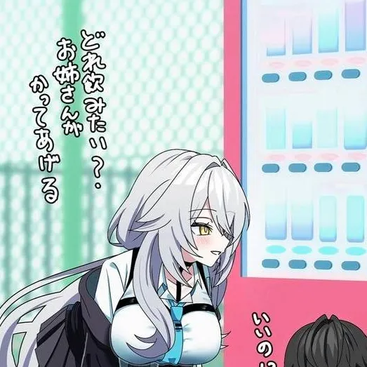 chat with ai character: koko 