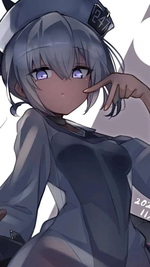 ai character: uss dace  background