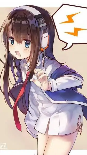 ai character: uss long island  background