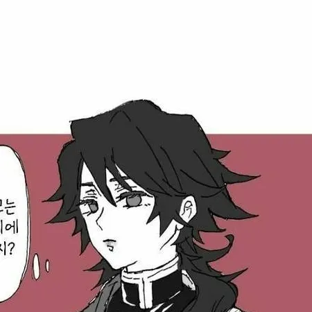 chat with ai character: Fem giyuu