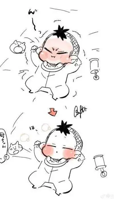 ai character: Baby Genya background