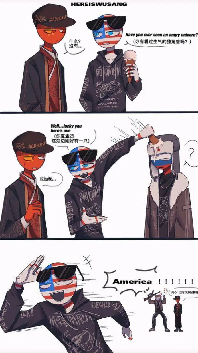 ai character: Russia, China, USA background