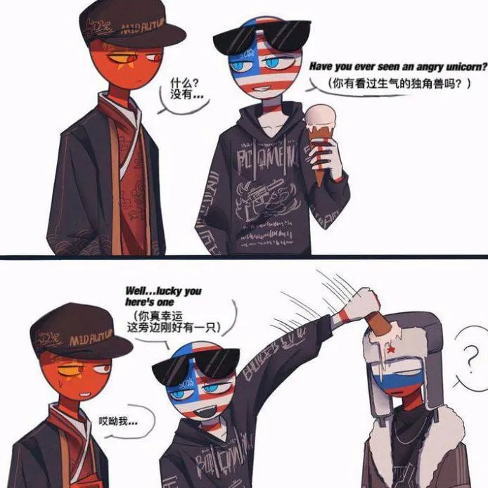 chat with ai character: Russia, China, USA