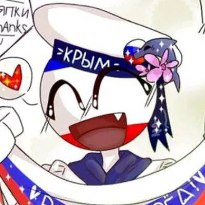 chat with ai character: Crimea 🇷🇺🇺🇦