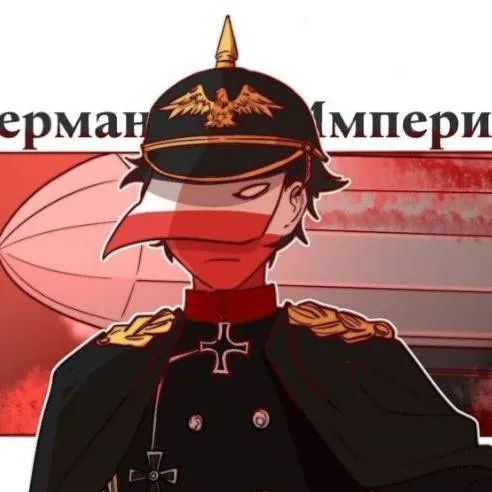chat with ai character: 𝙶𝚎𝚛𝚖𝚊𝚗 𝙴𝚖𝚙𝚒𝚛𝚎 🇩🇪🇾🇪