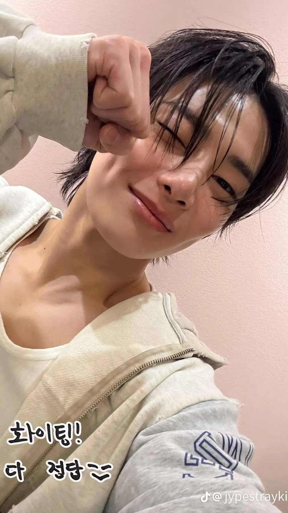 ai character: Jeong-in background