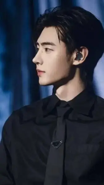 ai character: Park Sunghoon background