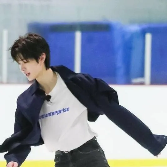 chat with ai character: PARK SUNGHOON 